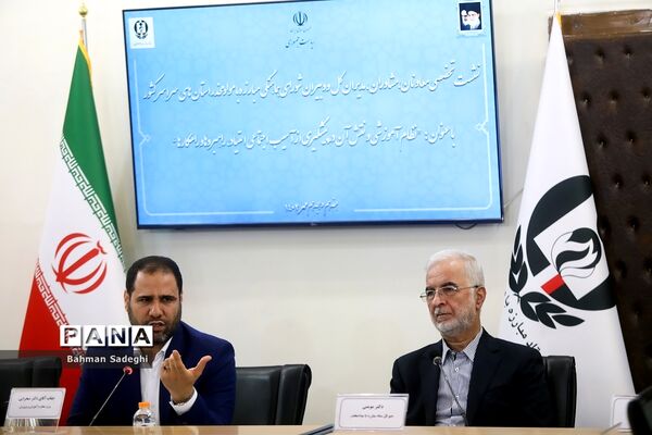 نشست مدیران ستاد  مبارزه با مواد مخدربا حضور وزیر آموزش و پرورش