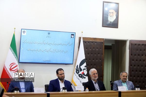 نشست مدیران ستاد  مبارزه با مواد مخدربا حضور وزیر آموزش و پرورش