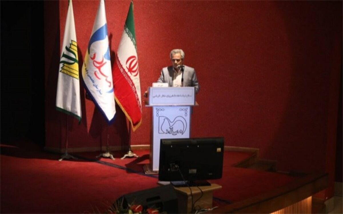 سی‌ونهمین کنگره سالانه انجمن روانپزشکان آغاز به‌کار کرد