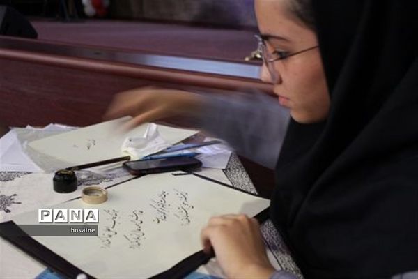 تجلیل از۳۰۰برگزیده مسابقات فرهنگی هنری امیدفردا