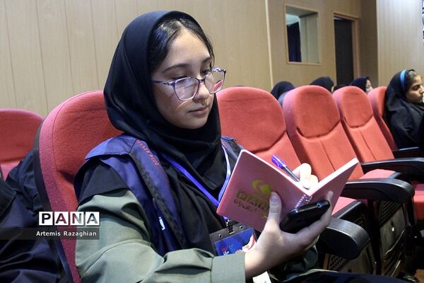 اردوی ملی آموزش دانش‌آموز خبرنگاران خبرگزاری پانا