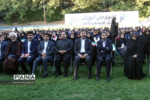 اردوی ملی آموزش دانش‌آموز خبرنگاران خبرگزاری پانا