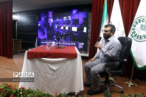 اردوی ملی آموزش دانش‌آموز خبرنگاران خبرگزاری پانا