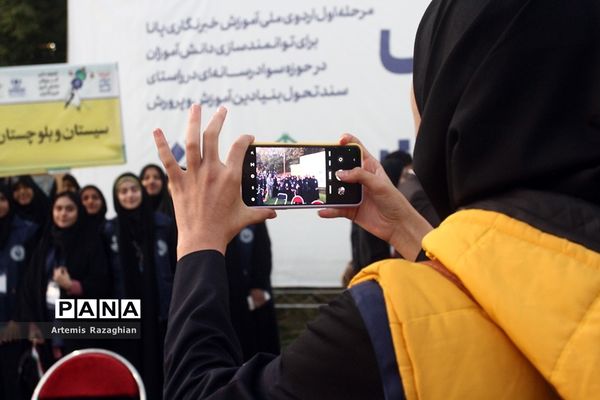 اردوی ملی آموزش دانش‌آموز خبرنگاران خبرگزاری پانا