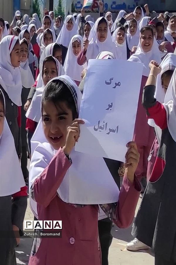 زنگ همبستگی و حمایت از فلسطین در آموزشگاه 22بهمن ناحیه یک