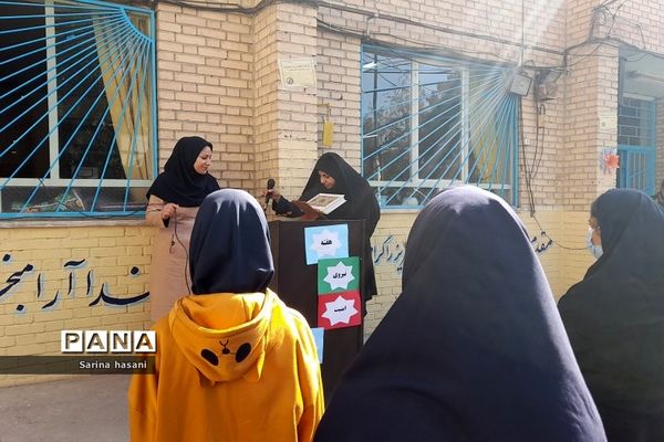 کارگاه آشنایی دانش‌آموزان دبیرستان آزاده رودهن با آسیب‌های اجتماعی