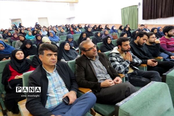 کارگاه فلسفه کودک در کانون ریحانه شهرستان بجنورد