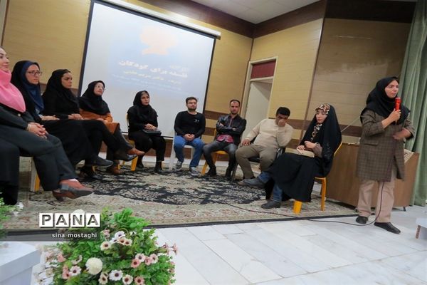 کارگاه فلسفه کودک در کانون ریحانه شهرستان بجنورد