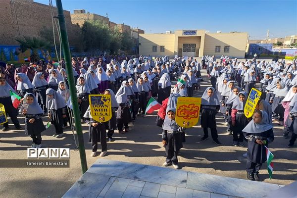 زنگ همبستگی و حمایت از مقاومت فلسطین  در دبستان عفت ناحیه یک