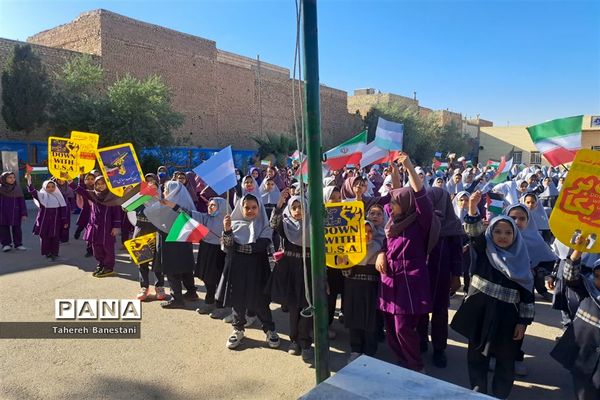 زنگ همبستگی و حمایت از مقاومت فلسطین  در دبستان عفت ناحیه یک