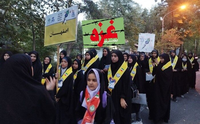 اعلام همبستگی دانش‌آموز خبرنگاران پانای اصفهان با کودکان غزه