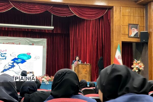 اولین جلسه کلاس‌های آموزشی اردوی ملی خبرنگاران پانا