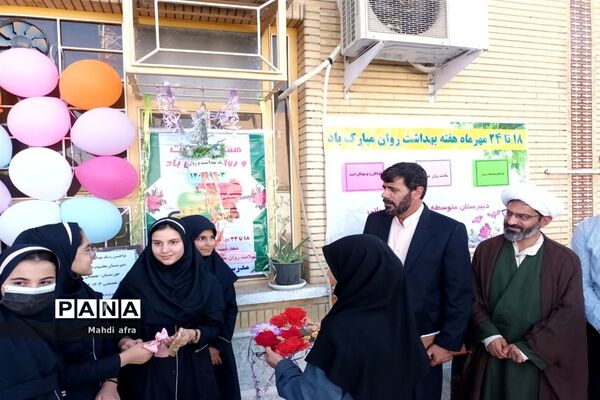 نواختن زنگ هفته بهداشت روان در دبیرستان یعقوب بهبهانی