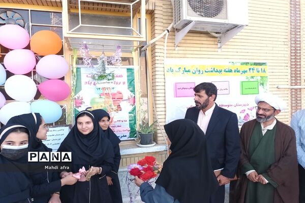 نواختن زنگ هفته بهداشت روان در دبیرستان یعقوب بهبهانی