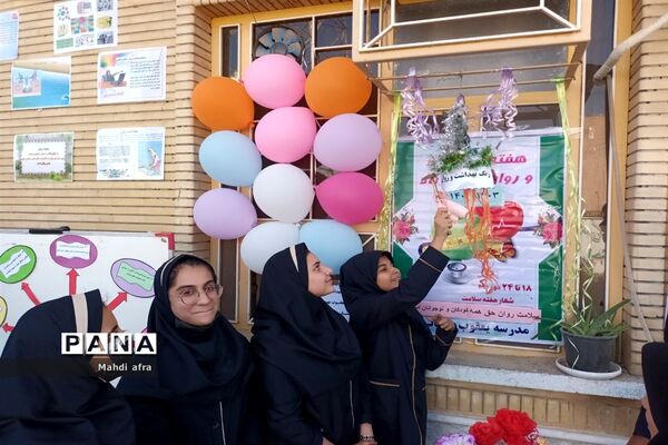 نواختن زنگ هفته بهداشت روان در دبیرستان یعقوب بهبهانی
