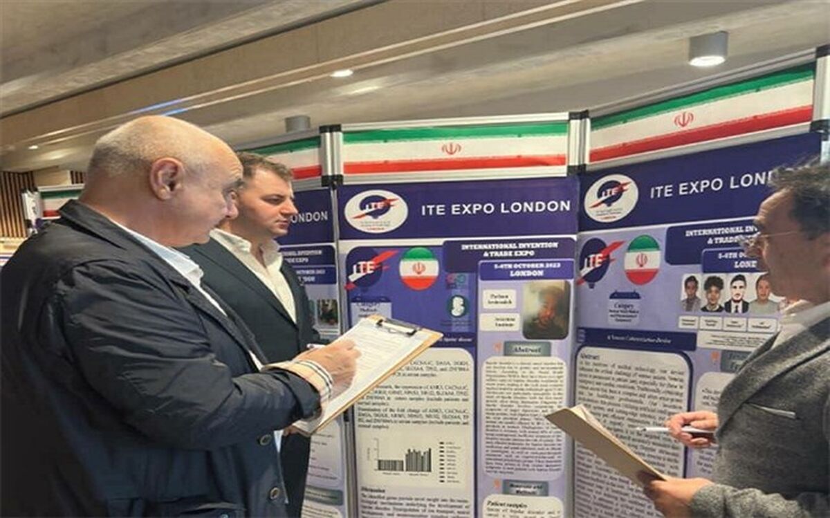 کسب 8 مدال رنگارنگ دانش‌آموزان ایرانی از مسابقات علوم و اختراعات لندن