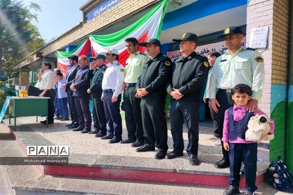 نواختن زنگ همبستگی با مردم فلسطین در شهرستان مانه وسملقان