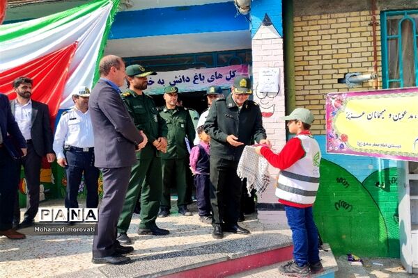 نواختن زنگ همبستگی با مردم فلسطین در شهرستان مانه وسملقان