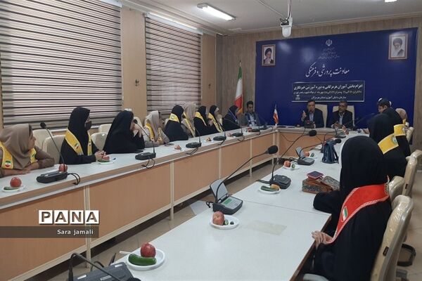 اعزام دانش‌آموزان هرمزگان به اردوی ملی آموزش پانا