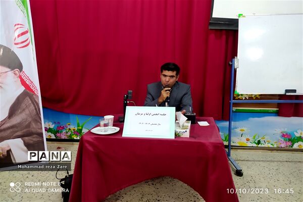 برگزاری اولین جلسه انجمن اولیا و مربیان در دبیرستان تازه تاسیس میثاق