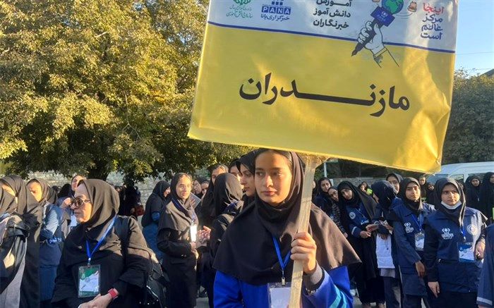 دومین روز اردوی ملی آموزش دانش‌آموز خبرنگاران خبرگزاری پانا در تهران