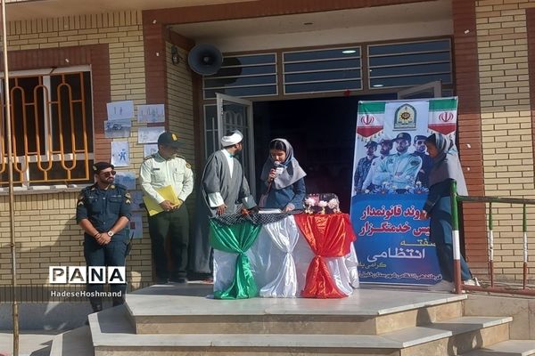 گرامیداشت هفته نیروی انتظامی در خلیل‌آباد