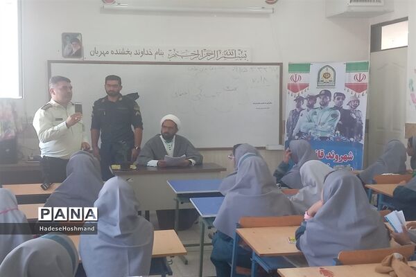 گرامیداشت هفته نیروی انتظامی در خلیل‌آباد