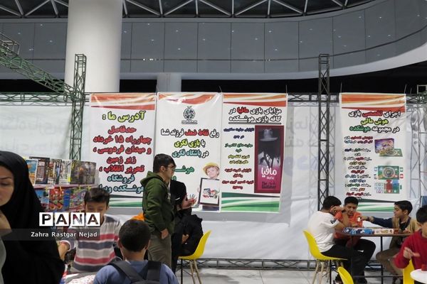 بازدید عموم مردم از نمایشگاه کانون پرورش فکری کودکان و نوجوانان  شهرستان بجنورد