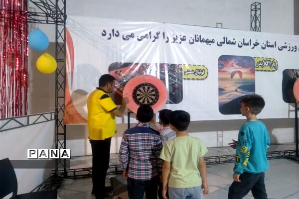 بازدید عموم مردم از نمایشگاه کانون پرورش فکری کودکان و نوجوانان  شهرستان بجنورد