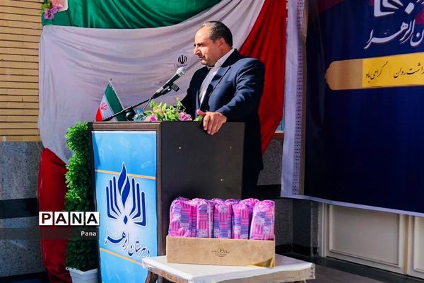 نواختن زنگ هفته بهداشت