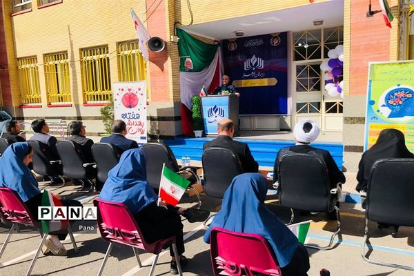 نواختن زنگ هفته بهداشت