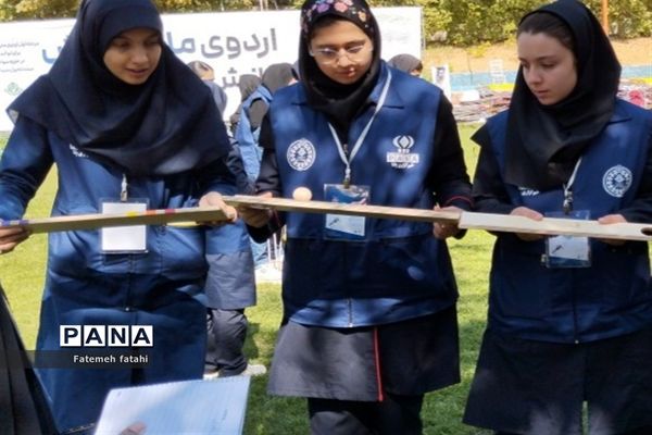 شادی و نشاط در کنار آموزش