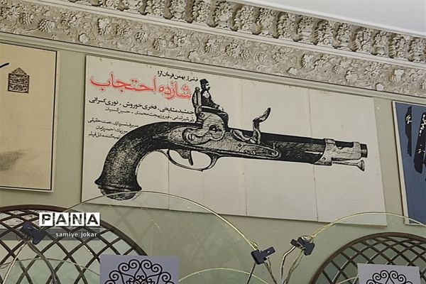 بازدید دانش آموز خبرنگاران استان فارس از موزه  سینما در اولین روز از اردوی ملی آموزش خبرنگاران پانا