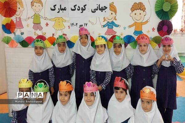 برگزاری هفته جهانی کودک در مهد قرآنی شهرک شهید درخشان