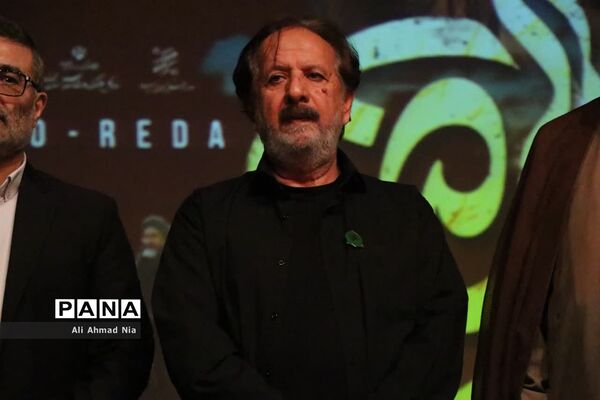 رونمایی از فیلم سینمایی «اخت الرضا» در قم