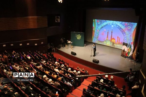 رونمایی از فیلم سینمایی «اخت الرضا» در قم