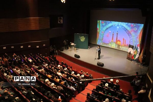 رونمایی از فیلم سینمایی «اخت الرضا» در قم