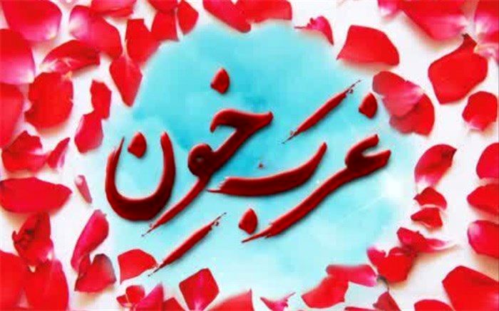 «غرب خون» بازخوانی می‌شود