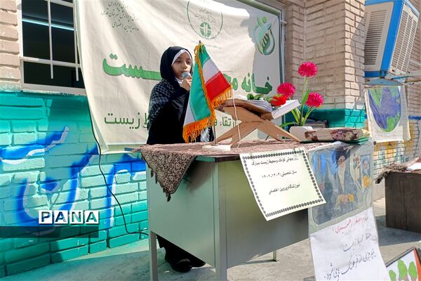 روز جهانی کودک و محیط زیست در مدارس شهرستان قدس