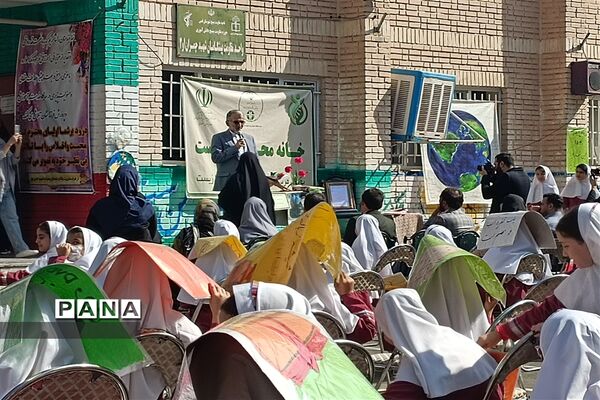روز جهانی کودک و محیط زیست در مدارس شهرستان قدس