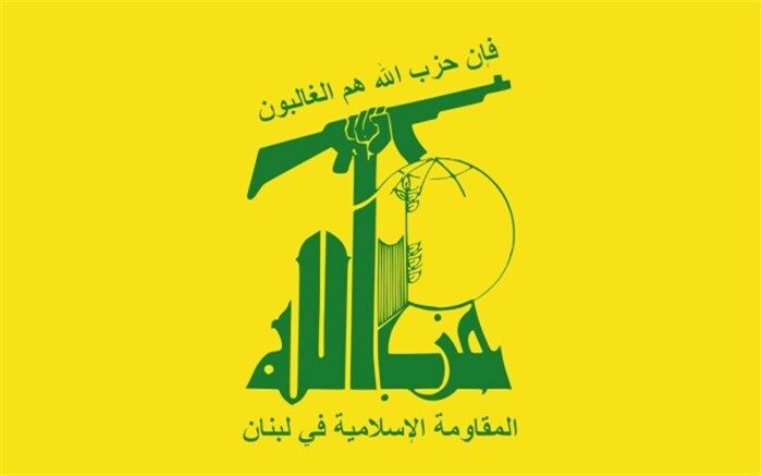 پاسخ مقاومت اسلامی لبنان به تجاوزگری روز گذشته صهیونیست‌ها