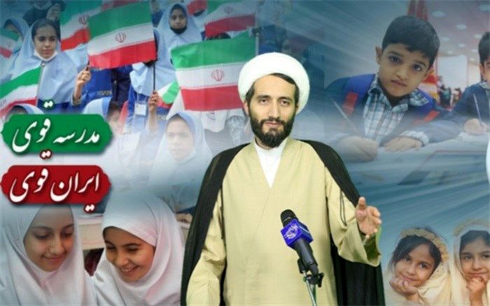 دانش‌آموزان و معلمان در نظرسنجی کتاب‌های درسی شرکت کنند