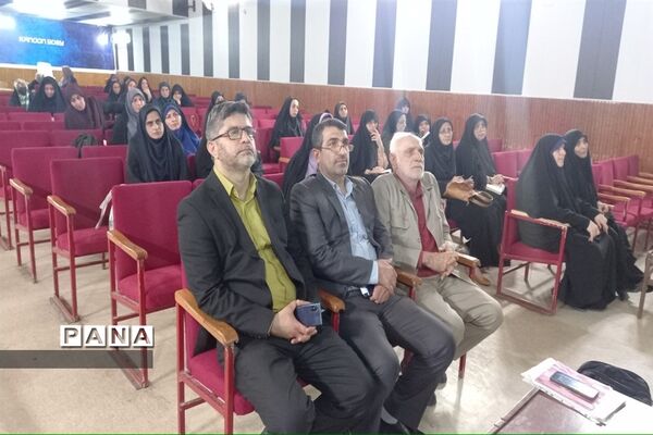 اولین گردهمایی معاونان و مربیان پرورشی مقطع ابتدایی شهرستان قائمشهر