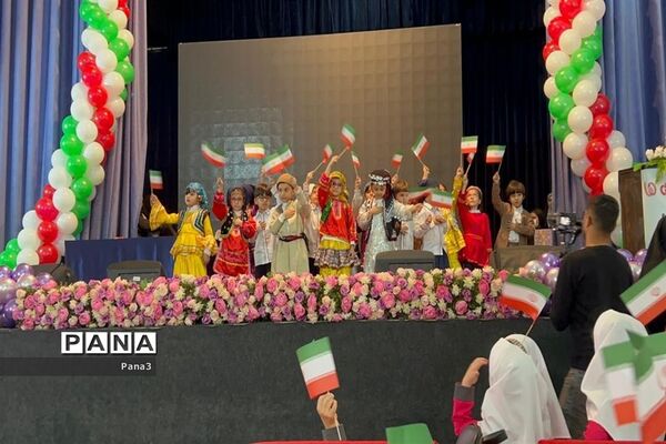 جشن غنچه‌ها همزمان با مهر مهدوی با حضور وزیر آموزش و پرورش
