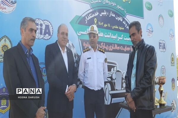 برگزاری مسابقات ورزشی و رالی در هفته انتظامی