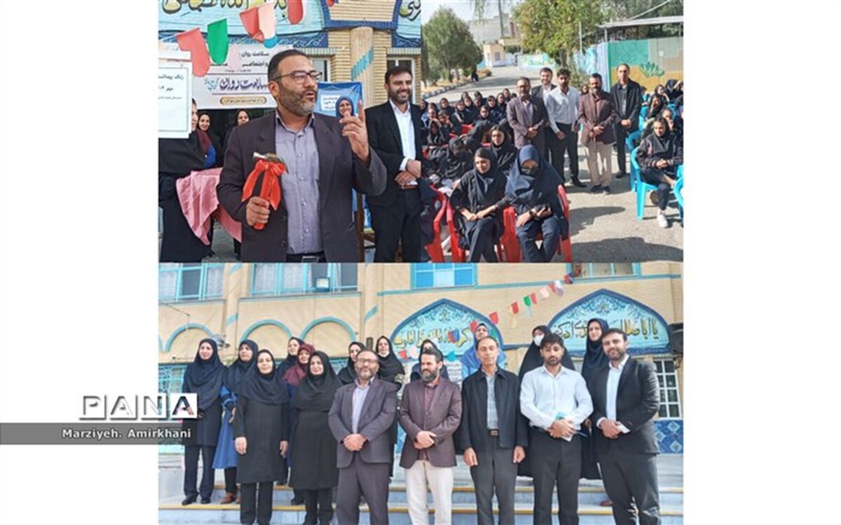 سلامت روان، لازمه داشتن زندگی شاد و مفرح است