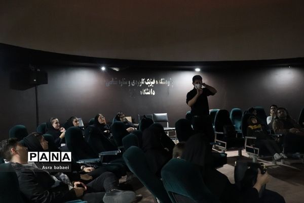 در امتداد فضا