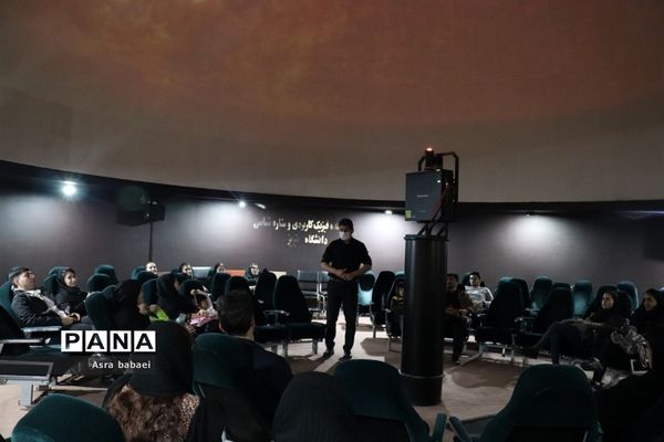 در امتداد فضا