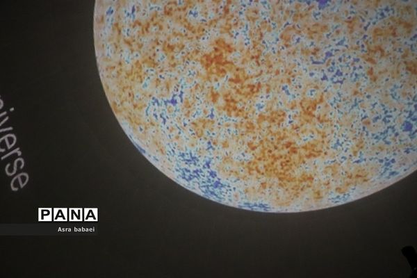 در امتداد فضا