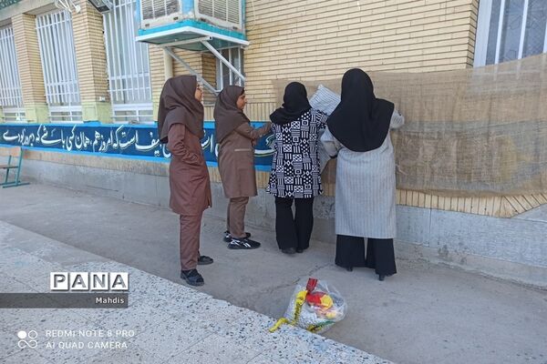 نواختن زنگ حمایت از مردم فلسطین در دبیرستان برادران طباطبایی و خاور عسکری شهرستان کاشمر